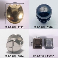 ����8mm��ɽЬ�۹��۳����ֻ����Ь��Ь�����ͱ�Ь�����������