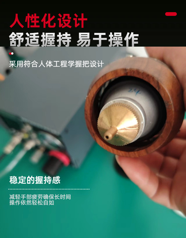 一键上货_20250925105857