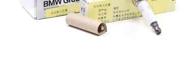 52573073 series 320X3X original series 304X series 325X1 iridium platinum spark plug 555X6 default item