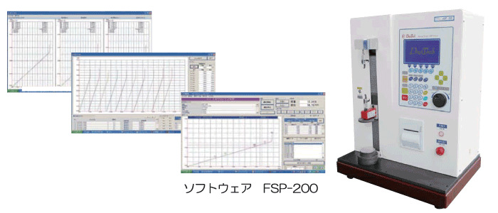 日本digitech自动压缩拉伸弹簧试验机ASP series