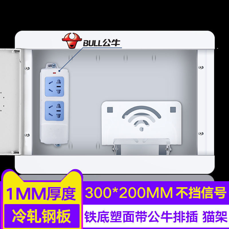 300*200mm 철 바닥 스테이크 플러그 고양이 스탠드