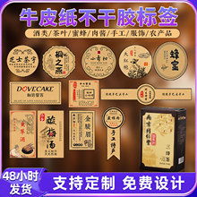 ţƤ�������z�˺��N������logo����N�̘ˏV����S�aʳƷ�˺�ӡˢ