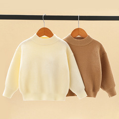 Children's clothing boys autumn and winter new student sweater 2023 white big child padded thick girls base shirt