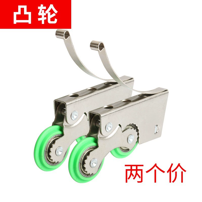 Раздвижная дверь Huamo, направляющая для раздвижной двери, стеклянный шкив для ванной комнаты, направляющая, нижнее колесо для гардероба, аксессуары, ролик для душевой комнаты