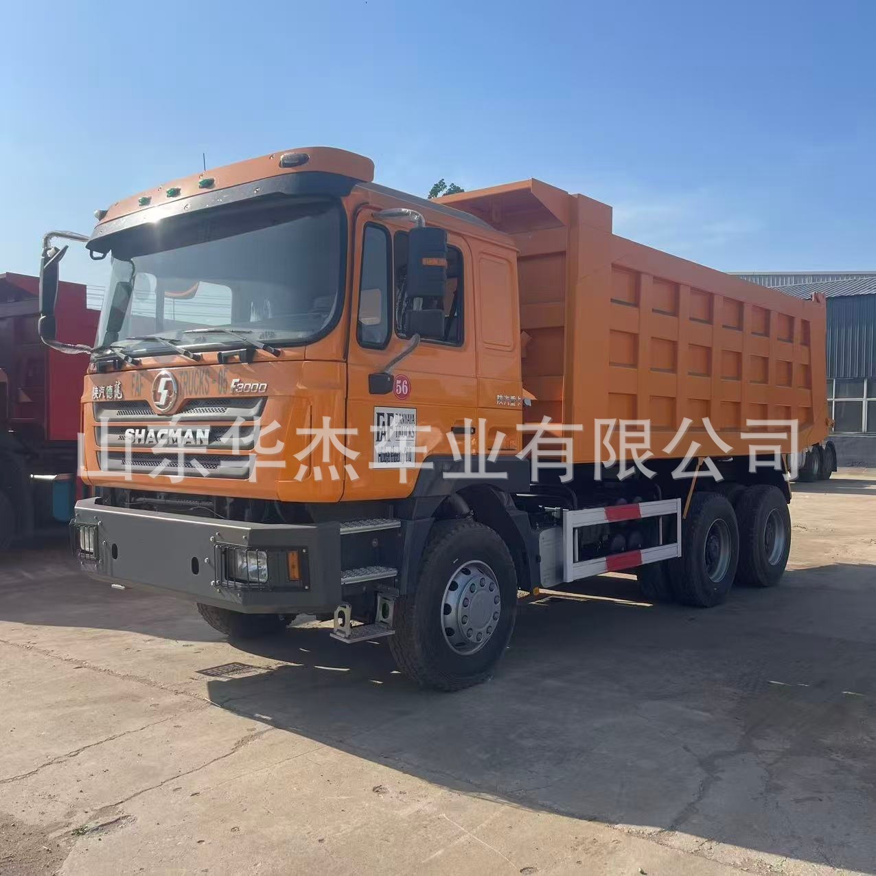 Cross-Border Shaanxi Automobile Delong Dump Truck, Eight-Wheel Dump Truck for Transporting Gravel and Soil, Engineering Dump Truck, Shaanxi Automobile Delong Tipper Truck