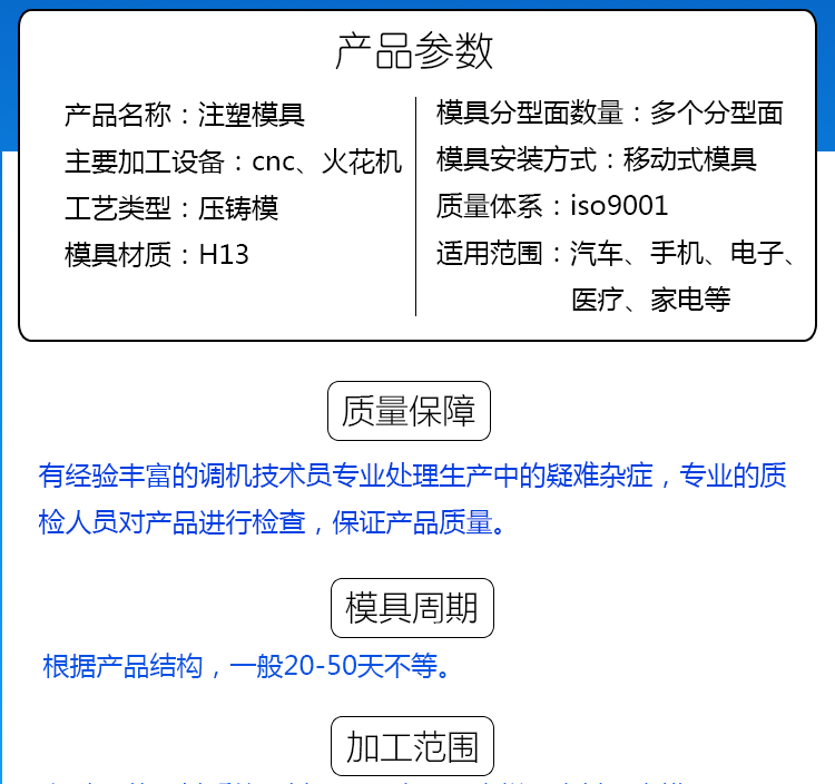 厂家批发金属键帽单个diy个性定制锌合金电镀笔记本电脑键盘按键