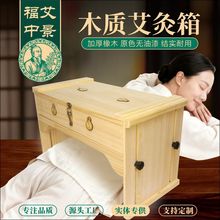 ���ĺ�������ľ�Ӵ󰬾��丹���S����ľ�ƺ�ȫ��������Ժ��������