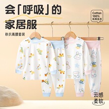 ��ͯ�����o��˯�����b�����ﶬ���������ѝ�д�ͯ���w�Ҿӷ����b