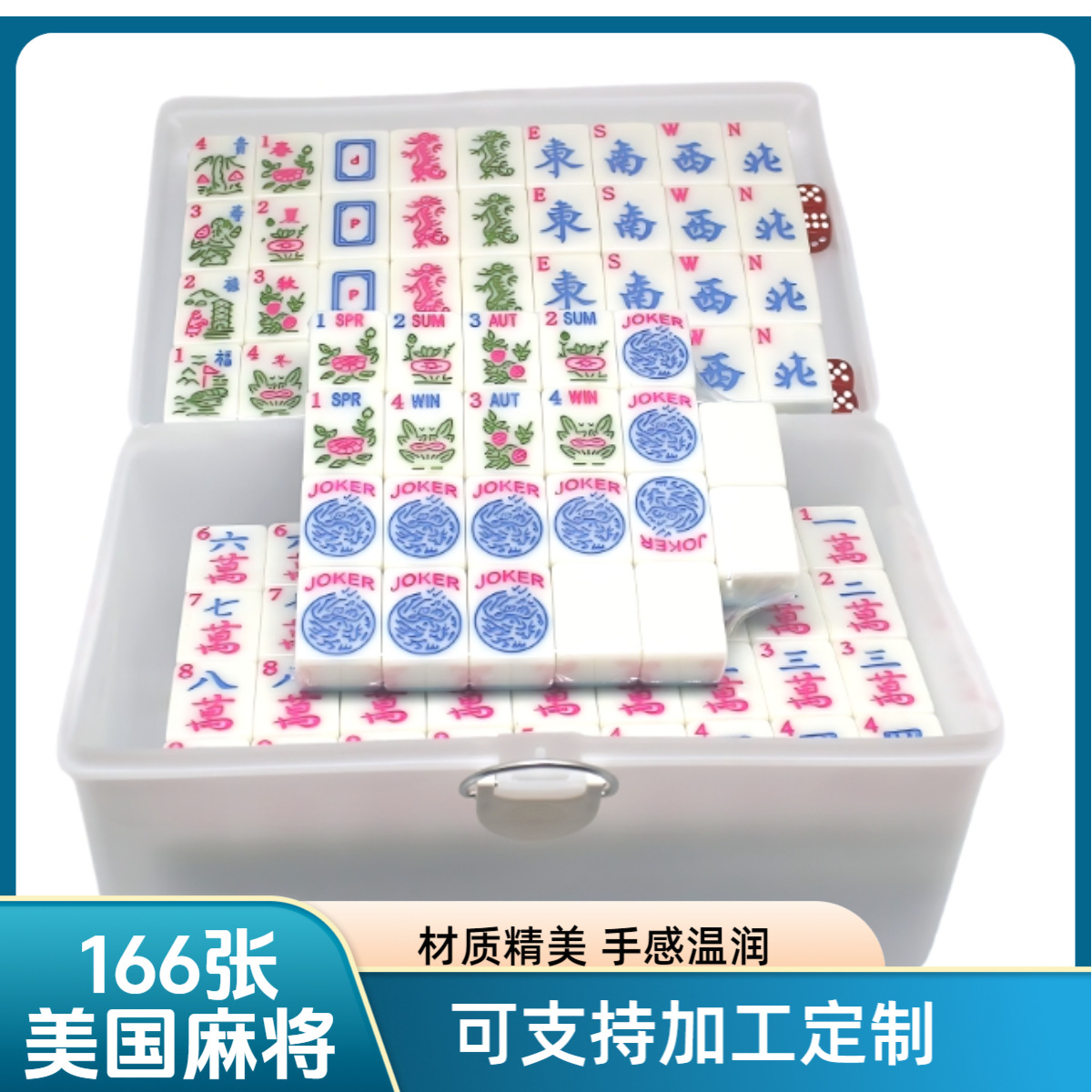 40# ܰ 40mm齫 ִ齫 ȫ166