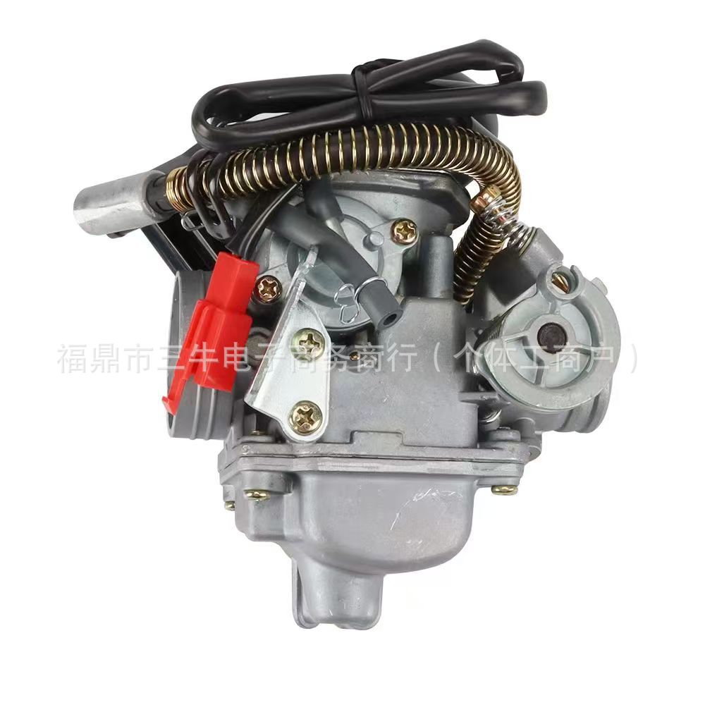 Meikeduo Mexican Carburetor Ds150 Atv150 Gs150 Ws150 Cs150Motoneta