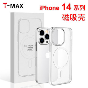 MagSafe�������m���O��13�֙CiPhone12���o��XS���w��ˤ��Proȫ��