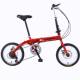 Factory wholesale 16 inch folding bicycle adult student variable speed car portable recreational vehicle cross-border gift car