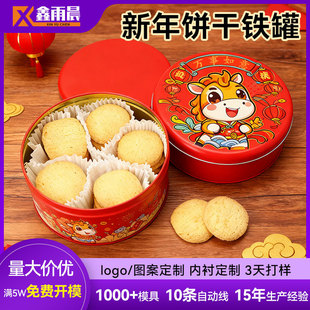 �tɫ�A����������F�������R����؛�ǹ������ϲ���R���F�ж���