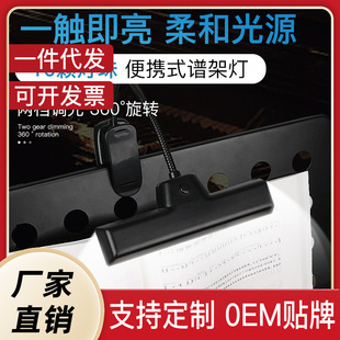 ���V�ܟ�LED�����V��������USB������V̨�A����ٟ���������ҹ��