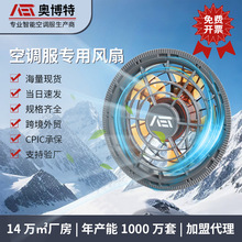 �W����5V�ļ����L���o��������{�L�ȷ�������ý���usb