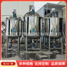 ����Һ�w����C���Ͳ��P�Һ�w����Ͱ2��ճ��Һ�w����C�S�ҹ���
