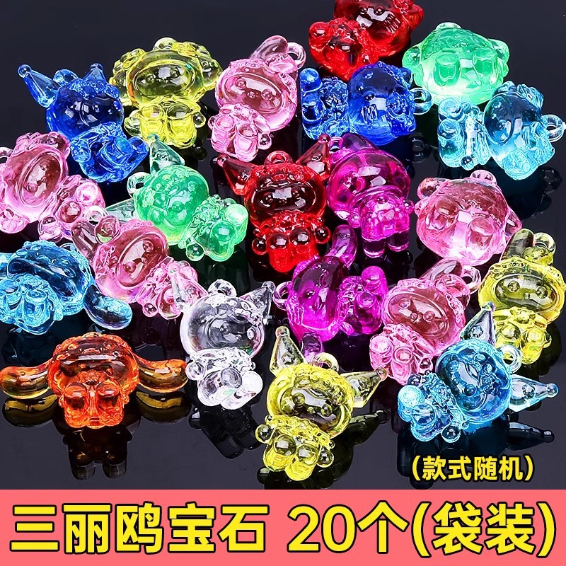 20 gemas de Sanrio (en bolsas)