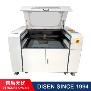 9060E laser engraving machine small automatic CO2 wood plastic cloth acrylic leather laser cutting machine
