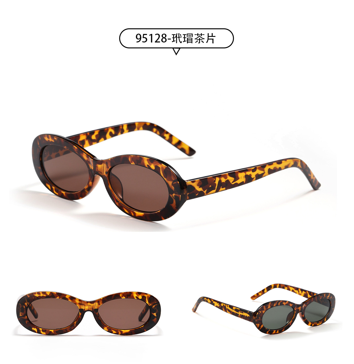 Fashion New Korean Style Oval Retro Sunglasses display picture 8