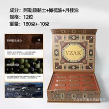 YZAK�������M��Ƥ�������H���ϴ�lˮϴ������ԡ���ֹ�����Ƥ¡��