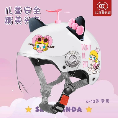 Car Helmet Sun Protection | Motosiklet kaskı (dəbilqə) - spray-painted-white-jasmine-high-definition-random-windmill-black-pink-butterfly-childrens-3c-national-standard