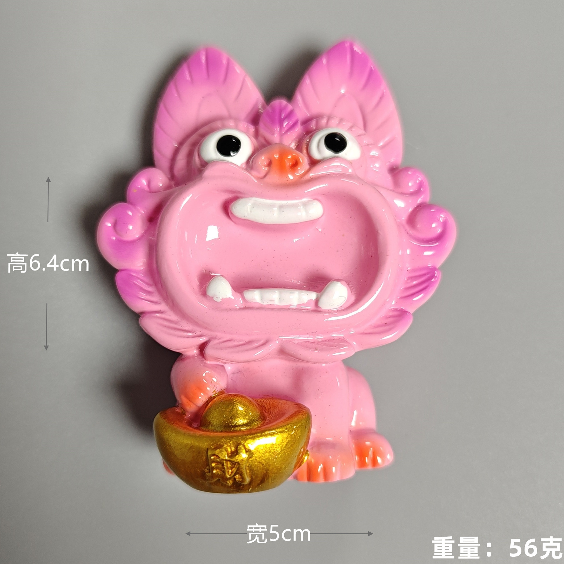 Nuevo polvo (un tesoro de yuanes) Tile Cat (pegatina de refrigerador)