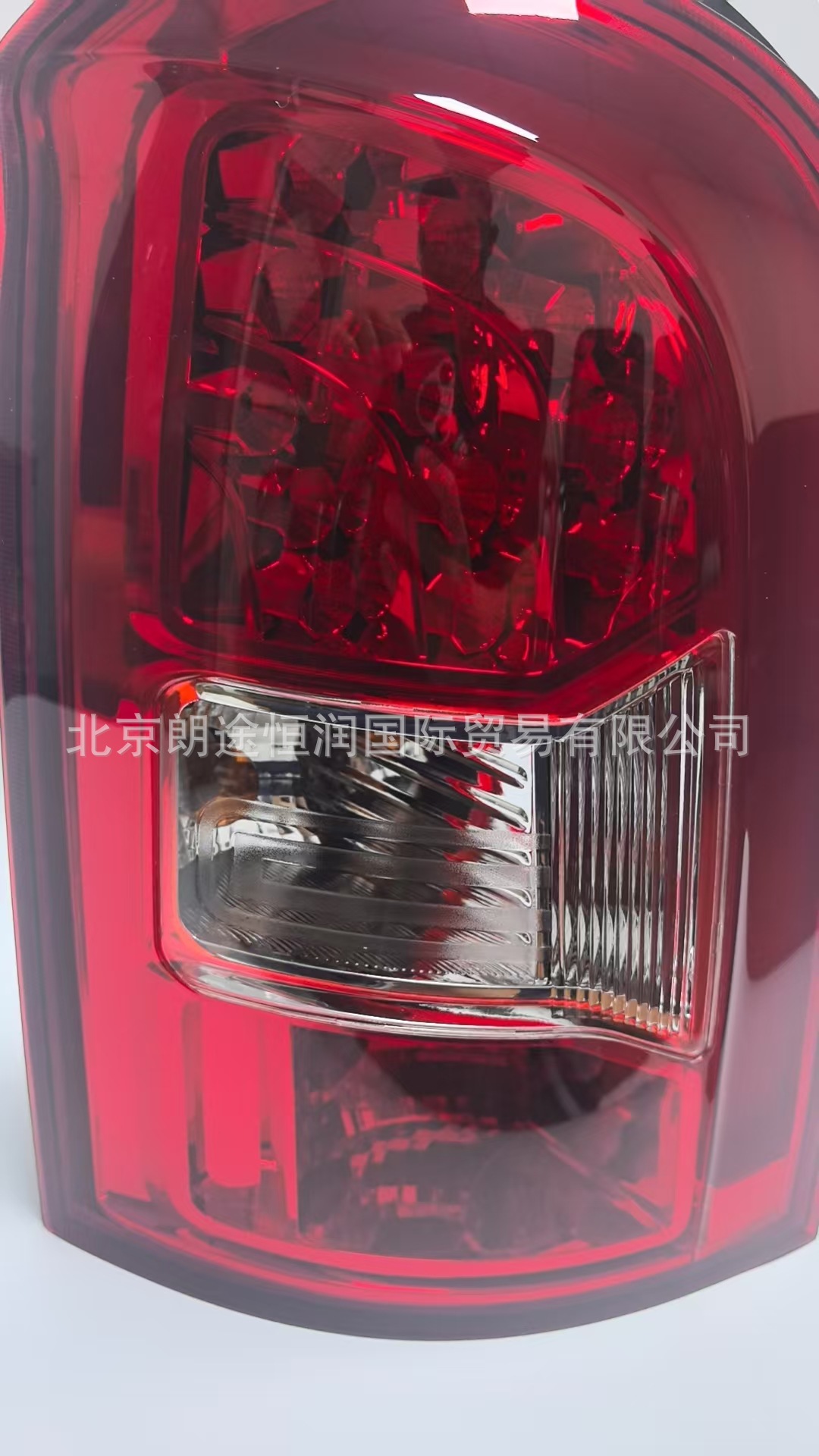 8360108C10 8360208C10 SsangYong Rexton W rear tail light
