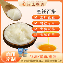 �i���Z���u���{ζ�Ͱ��泴�˜����{ζ��Ȼ��֬�������S�{ζ��
