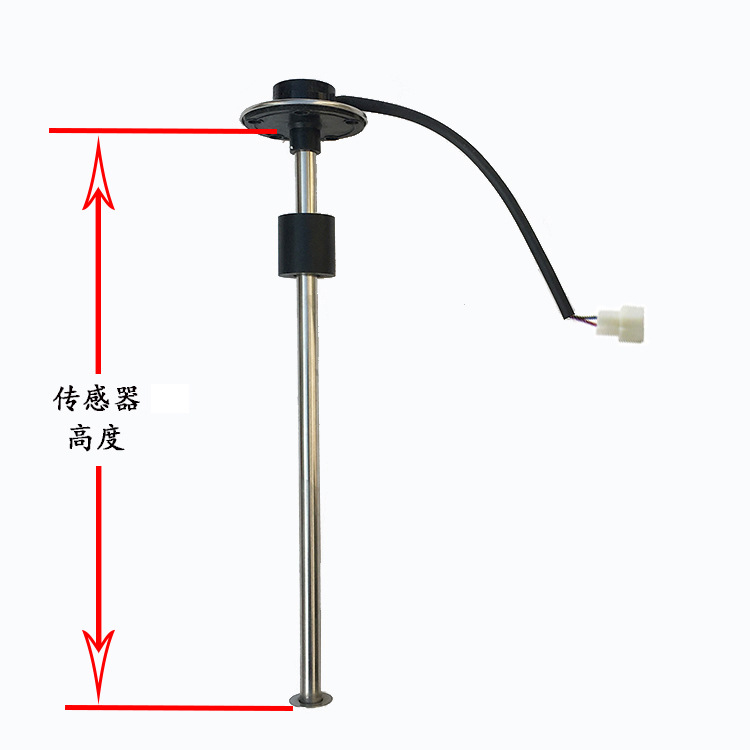 油浮子的测量高度.jpg