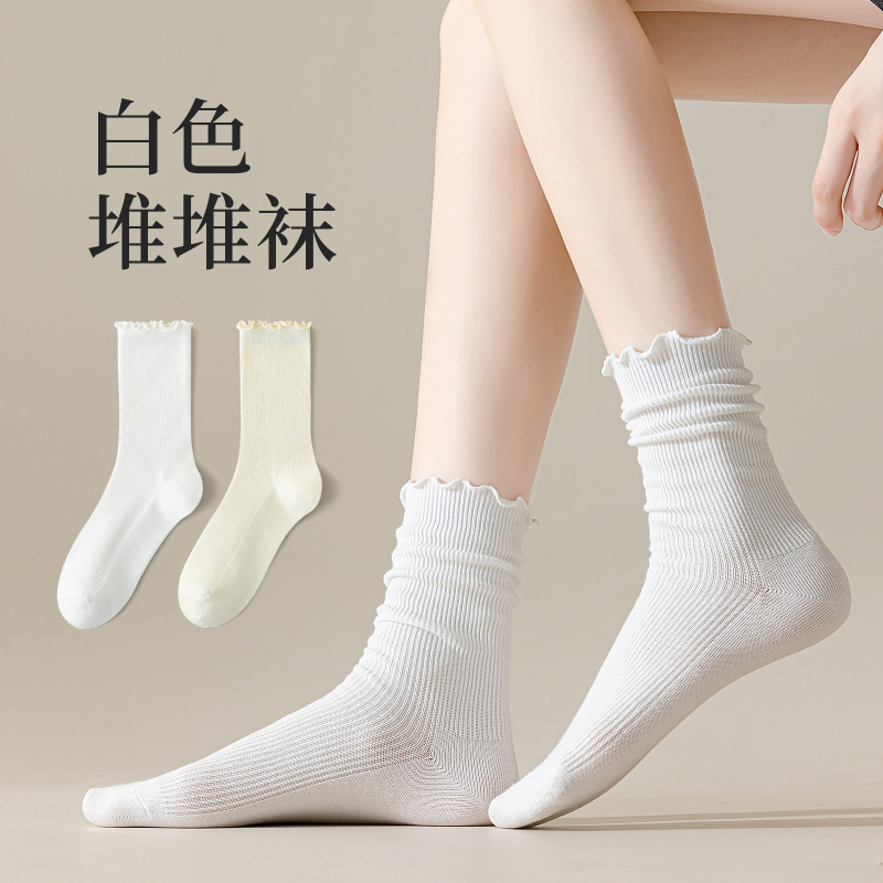 Women's Summer Cotton Socks, Solid Color Mid-Tube Ruffled Socks, Trendy Ins-Style Socks, Japanese Style Long Socks Wholesale Women's Summer Cotton Socks, Solid Color Mid-Tube Ruffled Socks, Trendy Ins-Style Socks, Japanese Style Long Socks Wholesale
