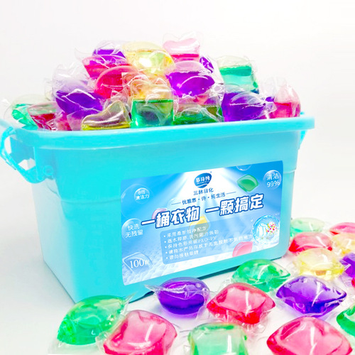 Mushi Chun 5G Laundry Detergent Pearls Direct Delivery Clean & Fragrant Laundry Balls 100 Pcs Boxed Laundry Detergent Pearls Wholesale