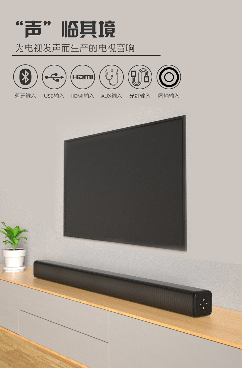 S6详情图 (18).jpg