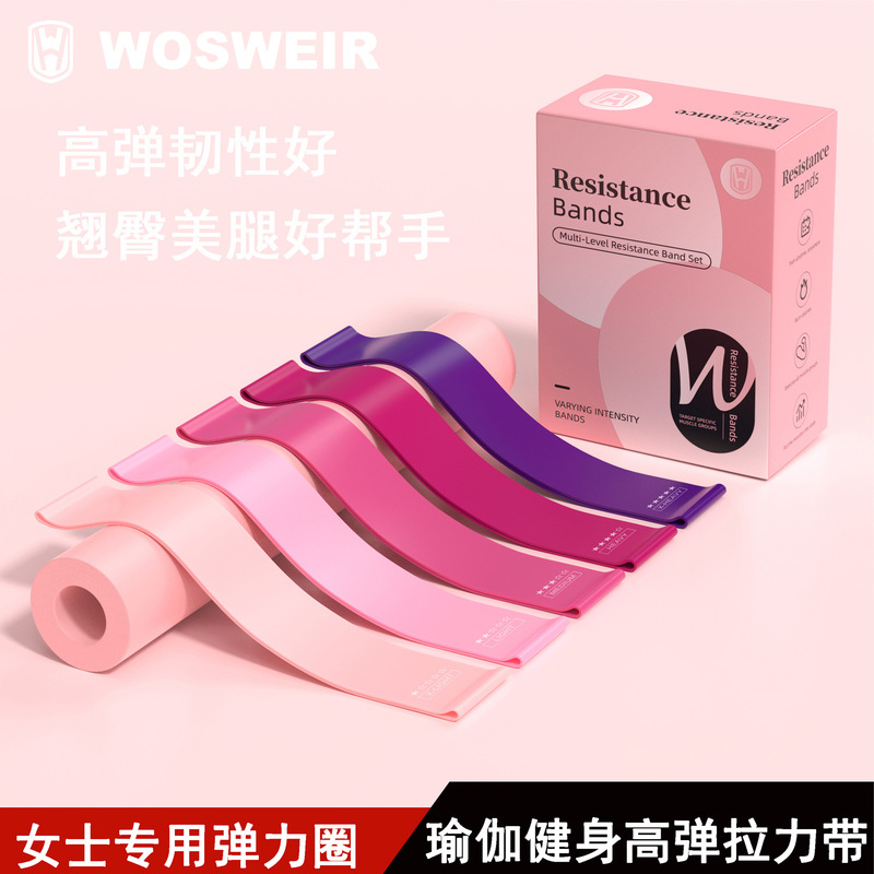 Resistance Band Yoga Band Elastic Band Fitness Training Hip Pull Band Sports Squat Dance Elastic Ring Stretch Band Resistance Band Yoga Band Elastic Band Fitness Training Hip Pull Band Sports Squat Dance Elastic Ring Stretch Band