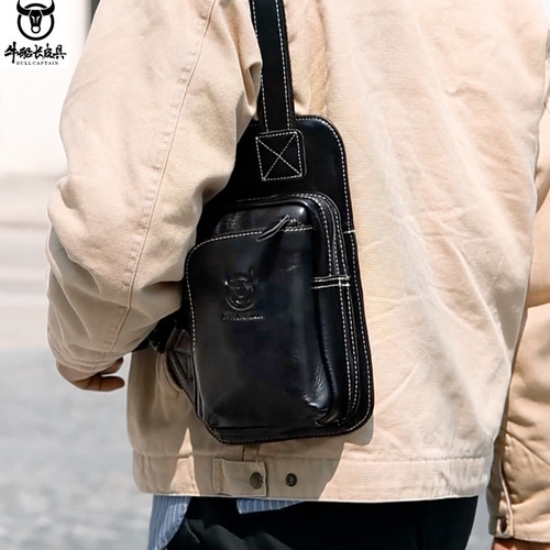 Captain Niu men's leather bag casual men's Korean style leather chest bag outdoor sports shoulder crossbody bag men's bag
