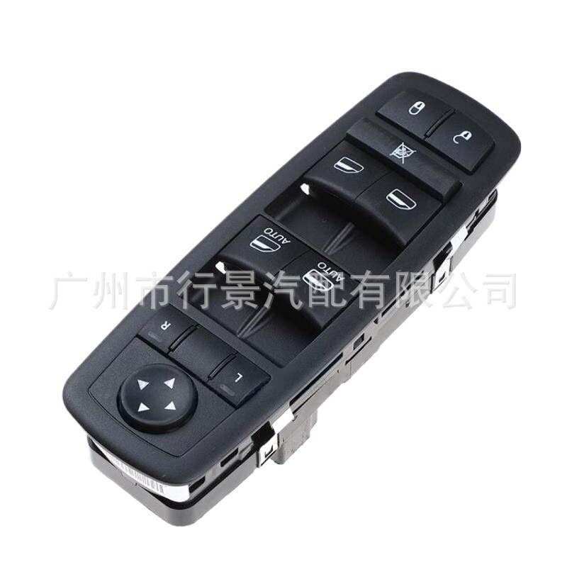 4602533AB is suitable for Dodge Nitro 2007 - 2012 models, driver side electric window switch