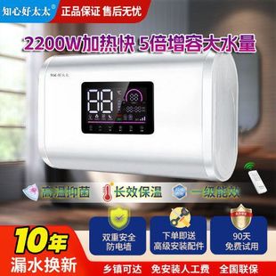 ֪��̫̫ȫ�Ԅ�늟�ˮ������ϴ���ٟṝ��һ���AͰ40/50/60/80