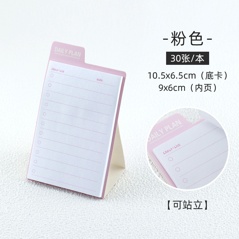 Pink sticky notes