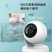 ��/TP-LINK �O�ؔz���^IPC45AW500�f����360�ȟo����ȫ�ʼt��