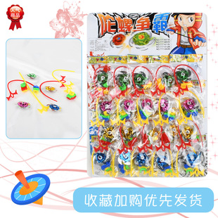 �S�ҹ���������߃�ͯ������D���l�������݌WУ����������l