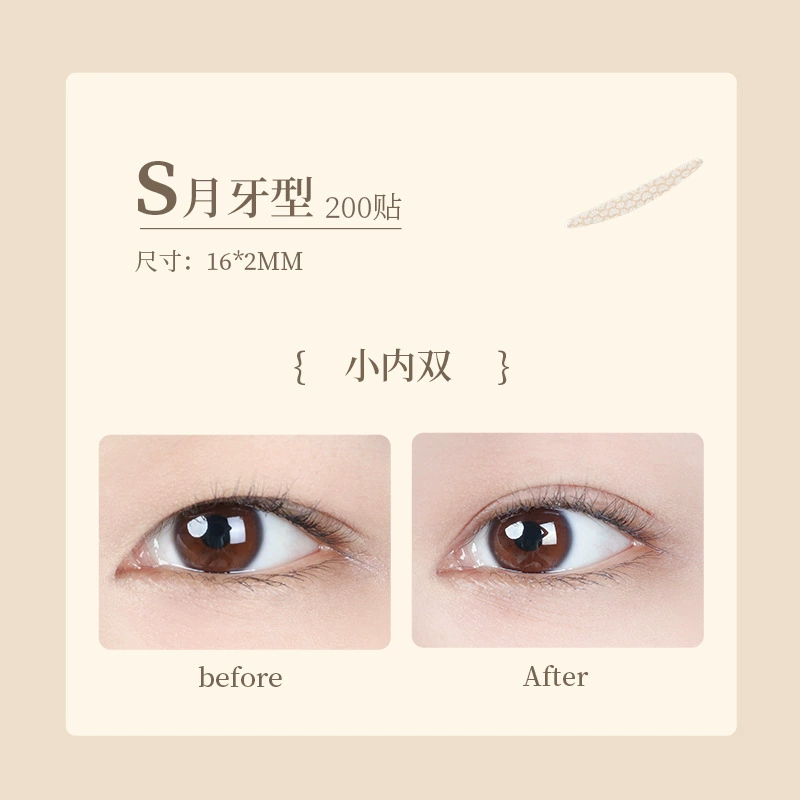 SXX--YJGW