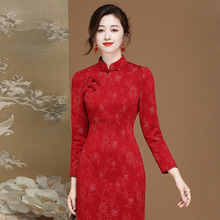 �й���Ůװ�¿����֯�Ứ�ճ�������������ȹ24336