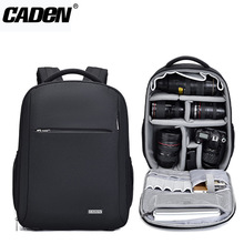 CADeN卡登大疆MavicPro无人机背包 原装配件包相机一体便携式背包