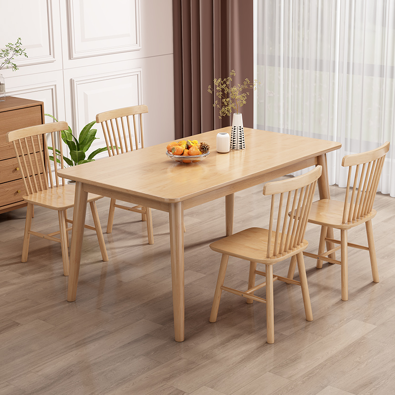 Solid Wood Dining Table Household Rectangular Table Small Apartment Dining Table Desk Dual-Purpose Nordic Wood Color Dining Table and Chair Combination