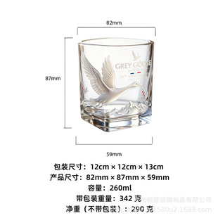 ����վ�羳��Ʒ����Ʊ�30 ����o��������ʿ�ɱ������l
