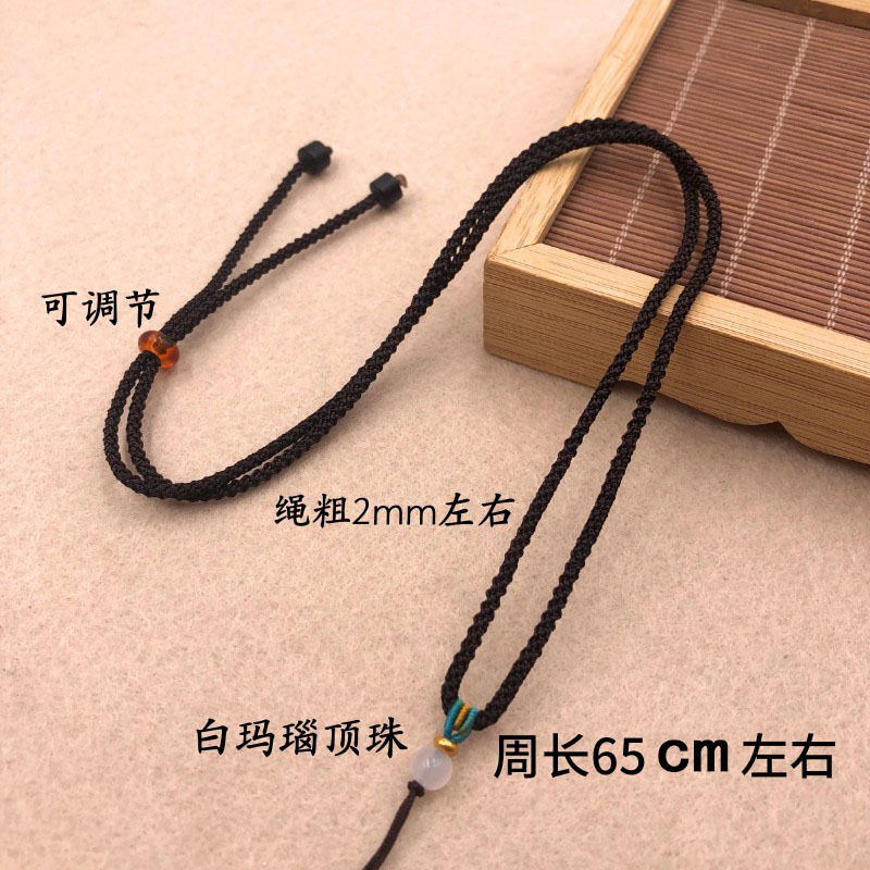 一键上货_20250729094258