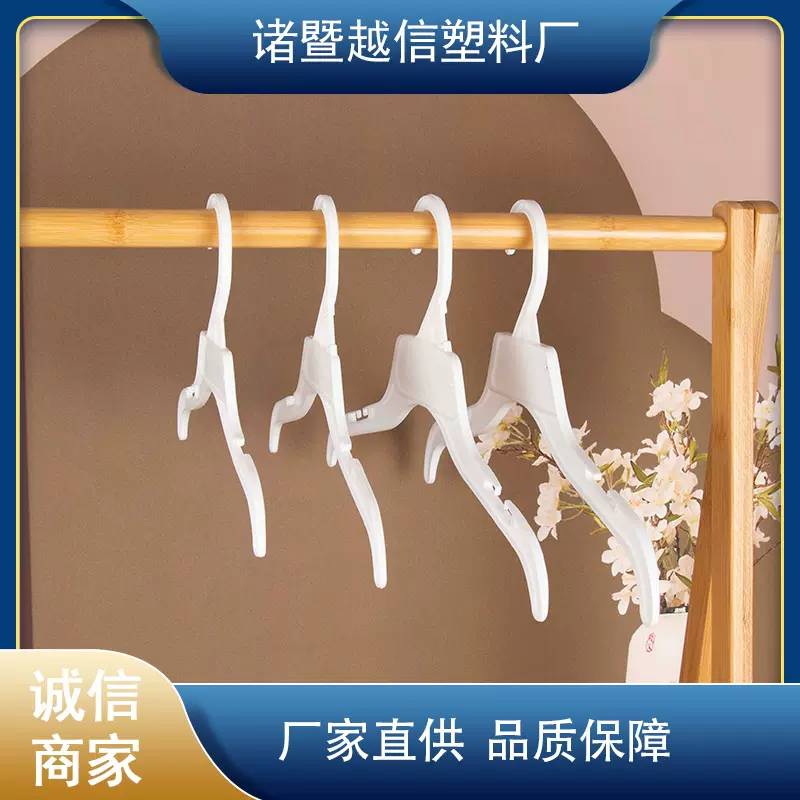 49系列儿童一次性塑料衣架白色黑色 服装厂晾晒家用衣架