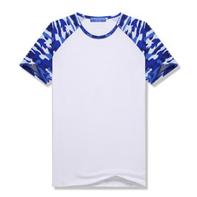 200g莫代尔迷彩插肩圆领短袖T恤通款印字logo定-制团体工作服班服