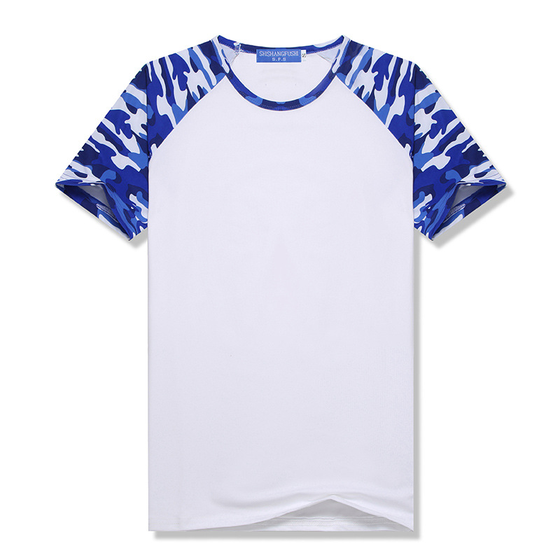 200g莫代尔迷彩插肩圆领短袖T恤通款印字logo定-制团体工作服班服