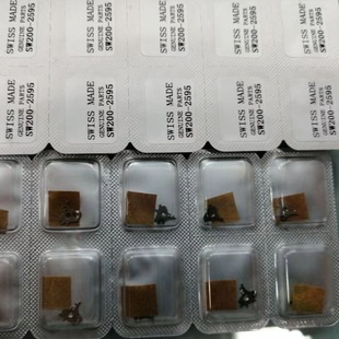 Watch Movement SW200 Movement SWiss SW200-2595 Quick Draw Splint Original Brand New Movement