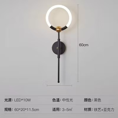 lámpara de pared larga minimalista lujosa luz de línea LED dormitorio cabezal de cama hotel sala de estar decoración de rejilla de línea lámpara de pared